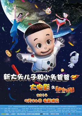 欧美射色